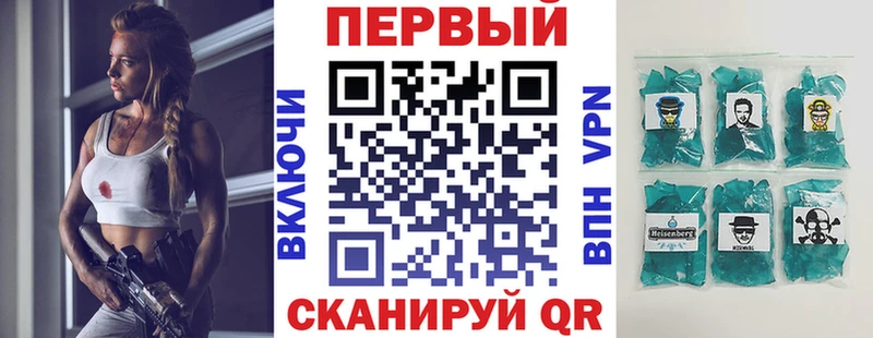 Купить закладки  Искитим  Amphetamine 98% 