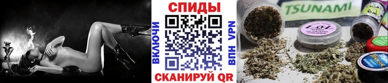 Купить где  Искитим  БУТИРАТ жидкий экстази 