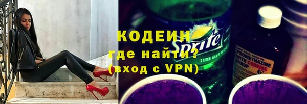 МДПВ Козловка