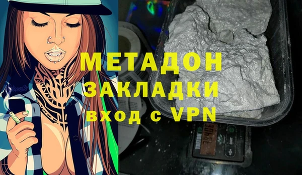 кокаин VHQ Коряжма