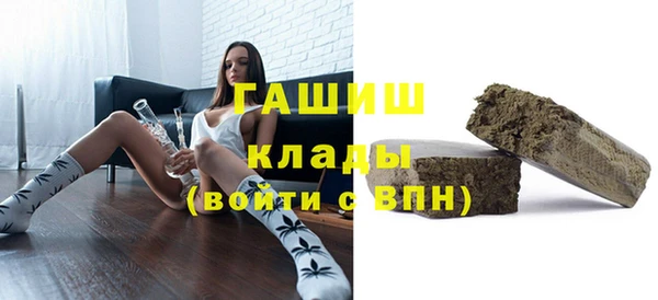 МДПВ Козловка