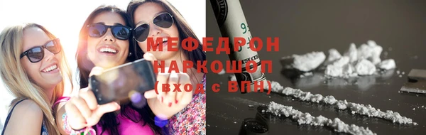 мдпв Корсаков