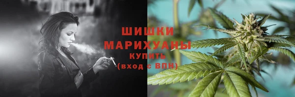 мефедрон VHQ Козельск