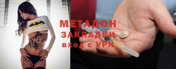 МДПВ Козловка