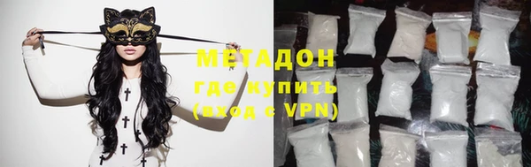 кокаин VHQ Коряжма