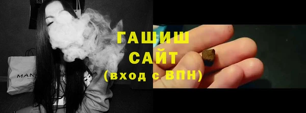 МДМА Кодинск
