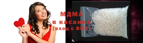 мефедрон VHQ Козельск