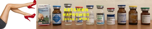 МДМА Кодинск