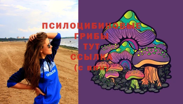 мефедрон VHQ Козельск