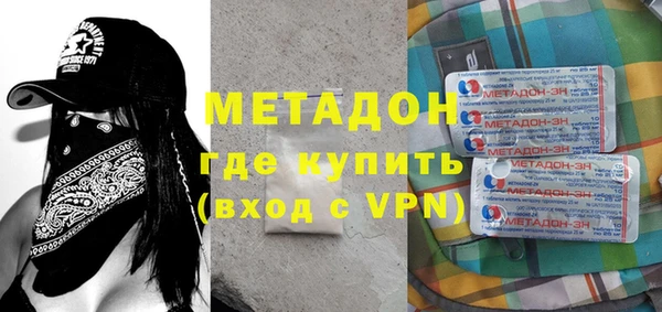 МДПВ Козловка