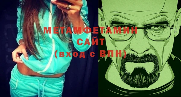 МДПВ Козловка