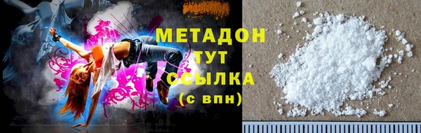 МДМА Кодинск