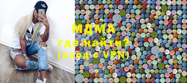 МДПВ Козловка