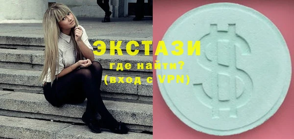 кокаин VHQ Коряжма