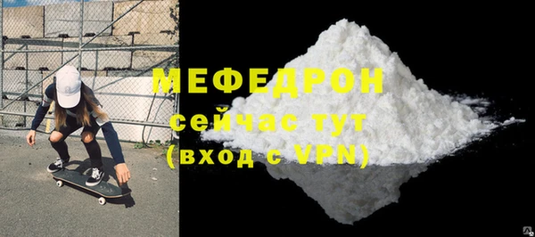 МДПВ Козловка