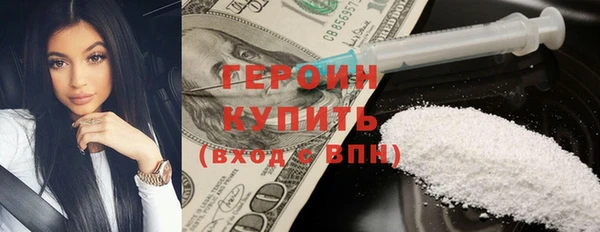 МДМА Кодинск