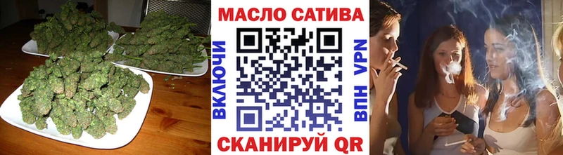 Дистиллят ТГК Wax Искитим